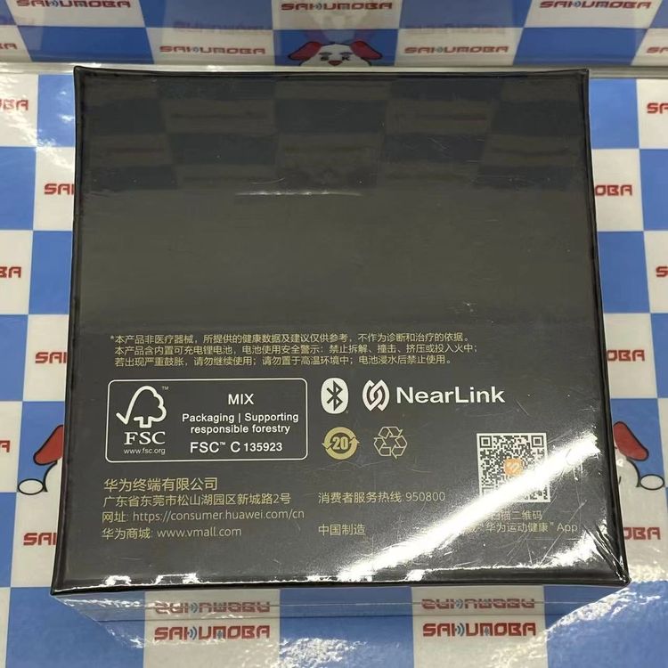 ¨��ȯ����Huawei Watch GT 6 - �֥�å� ATM-B19 ̤����̤������ �����