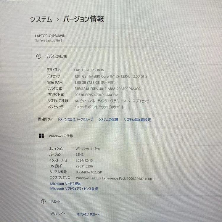 Surface Laptop Go 3 core i5 8GB/256GB ץ XK3-000