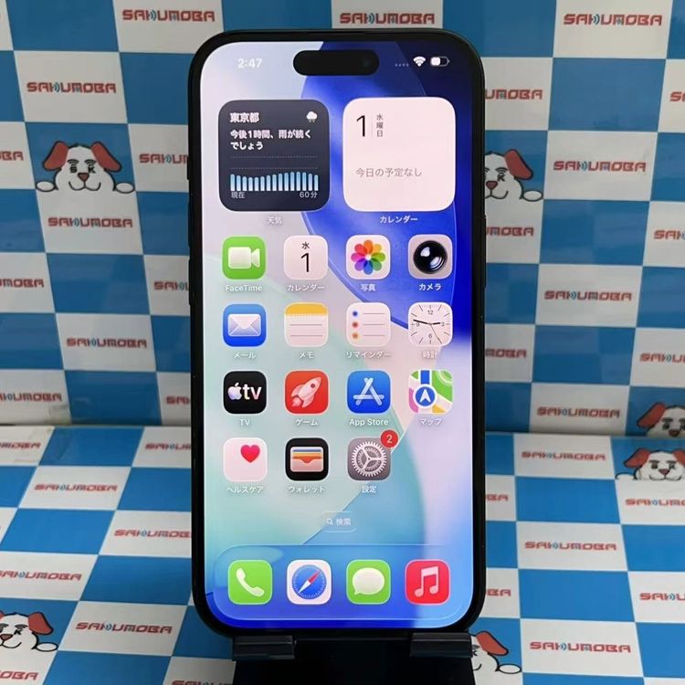 ¨��ȯ����iPhone15 128GB �֥�å� MTMH3J/A SIM�ե꡼