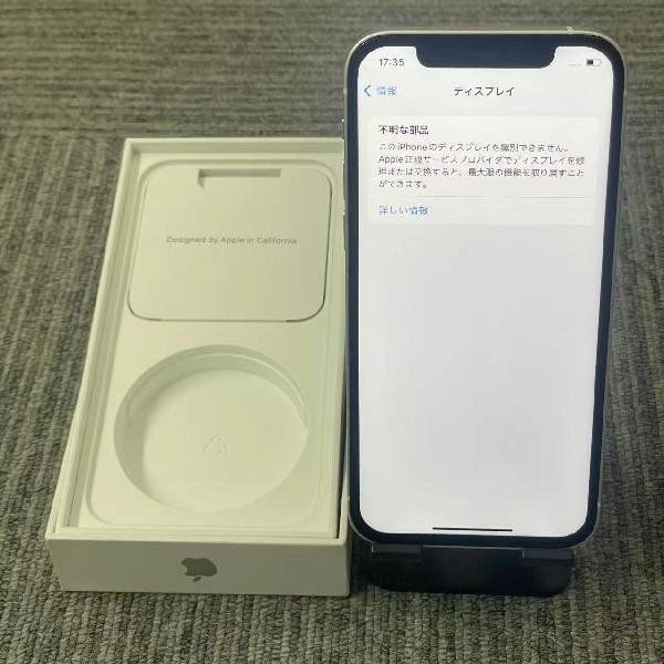 iPhone12 SoftBankSIMե꡼ 128GB MGHV3J/A A2402 