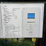 MacBook Pro 13����� 2020 Thunderbolt 3�ݡ���x2 256GB MX