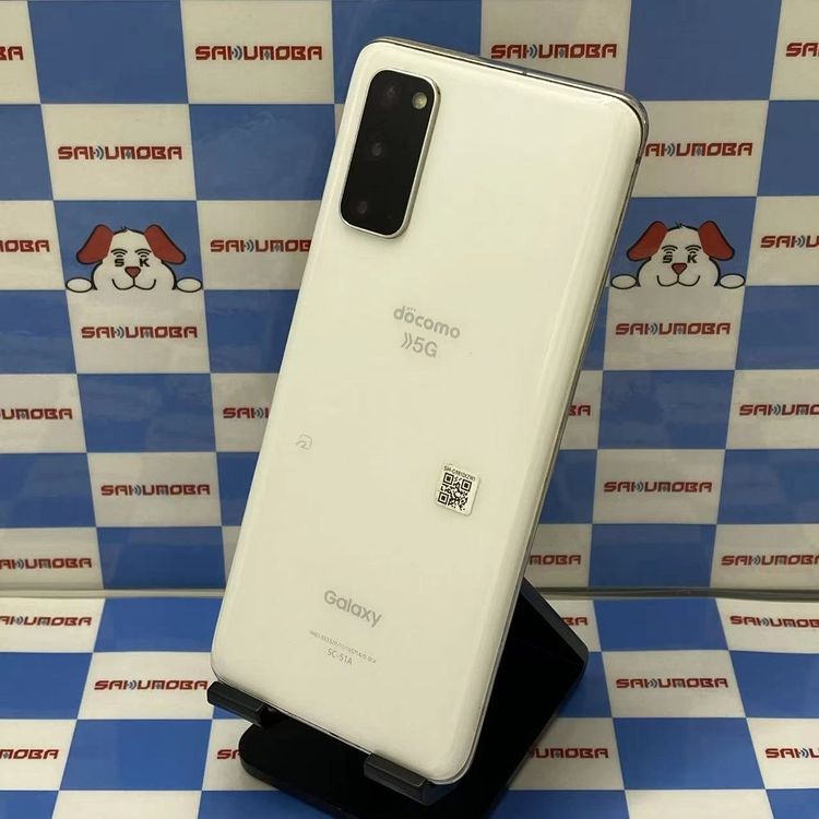 Galaxy S20 5G 商品一覧｜ムスビー【中古スマホ・中古タブレット専門の