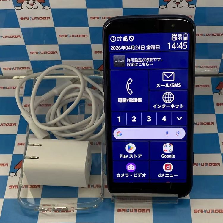 ¨��ȯ���Ĥ餯�餯���ޡ��ȥե��� 128GB �ͥ��ӡ� F-53E docomo��SIM�ե꡼������