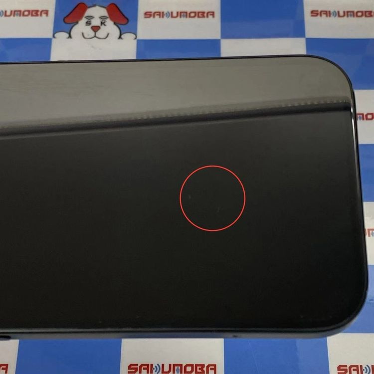 ¨��ȯ����iPhone15 128GB �֥�å� MTMH3J/A SIM�ե꡼