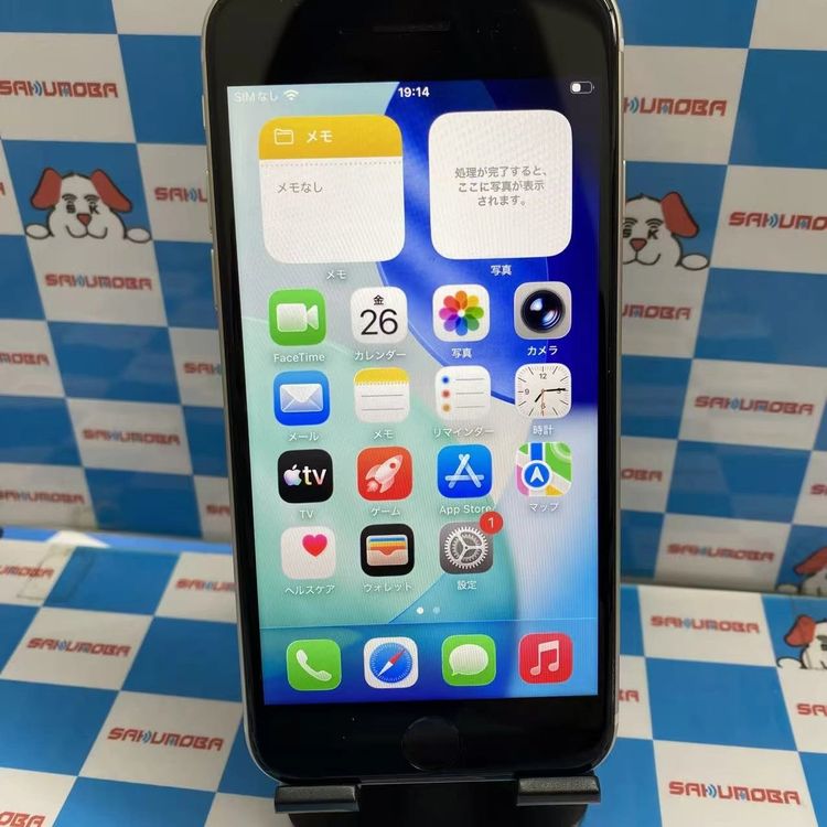 iPhoneSE ��3���� 64GB �������饤�� MMYD3J/A AU��SIM�ե꡼ ����