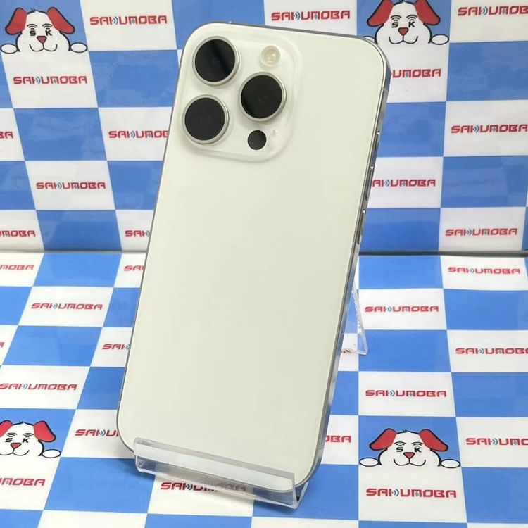 iPhone15 Pro 256GB �ۥ磻�ȥ����˥��� MTUD3J/A docomo��SIM�ե�