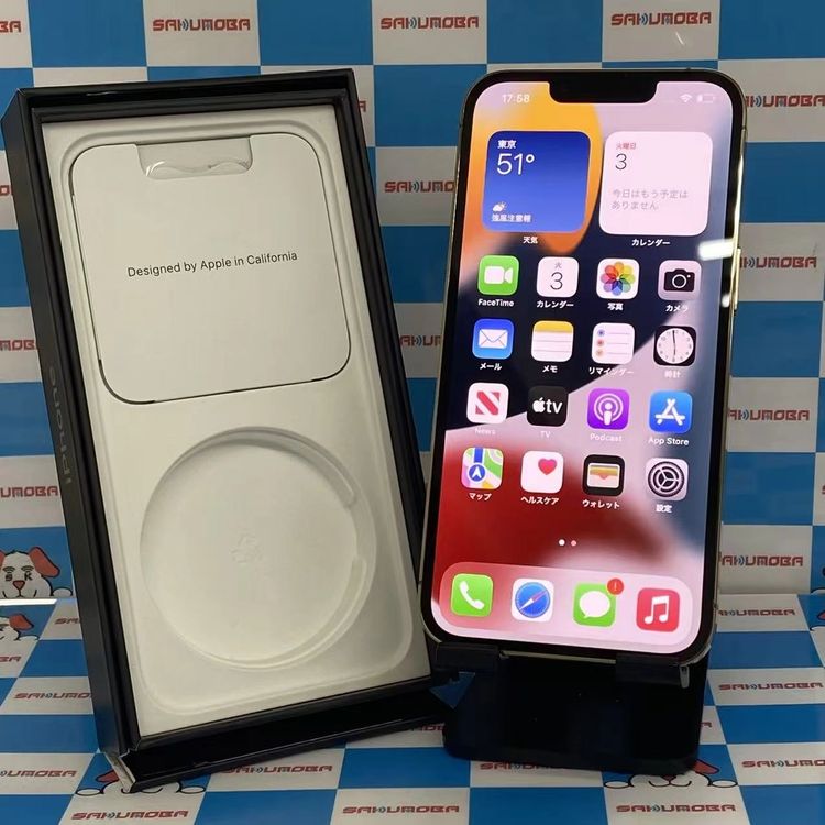 iPhone13 Pro 128GB ������� MLUH3J/A SoftBank��SIM�ե꡼ ��
