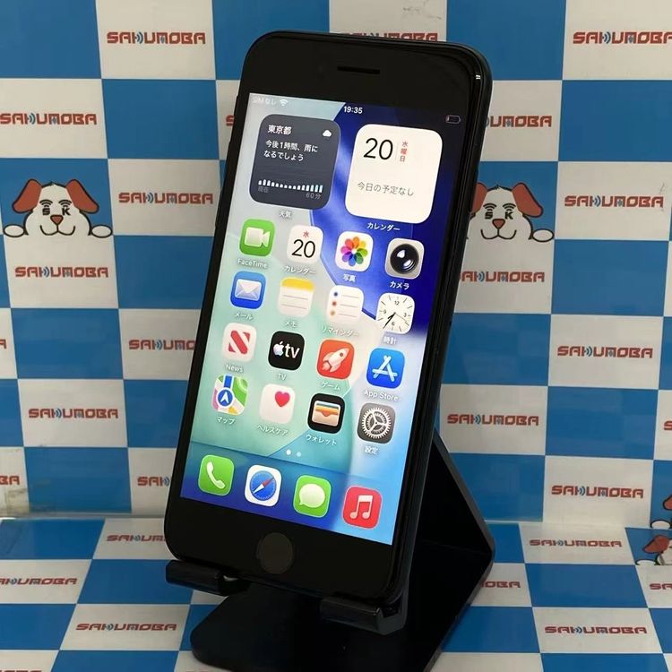 iPhoneSE ��3���� 64GB �ߥåɥʥ��� MMYC3J/A SoftBank��SIM�ե꡼