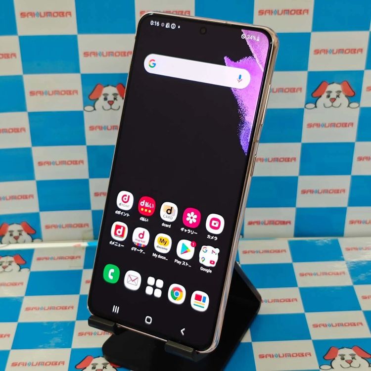 Galaxy S21 5G 商品一覧｜ムスビー【中古スマホ・中古タブレット専門の
