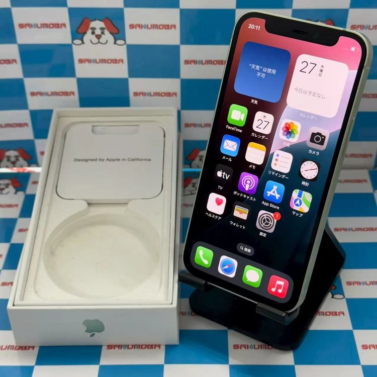 ¨ȯiPhone12 mini 64GB ꡼ MGAV3J/A AUSIMե꡼ 