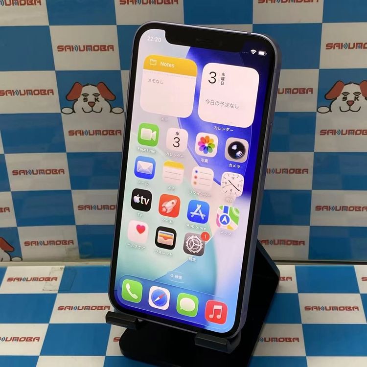 ¨��ȯ����iPhone12 mini 128GB �ѡ��ץ� MJQD3J/A SIM�ե꡼