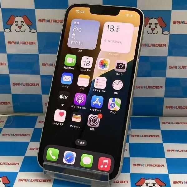 ムスビー｜当日発送可iPhone13 512GB docomo版SIMフリー バッテリー100 