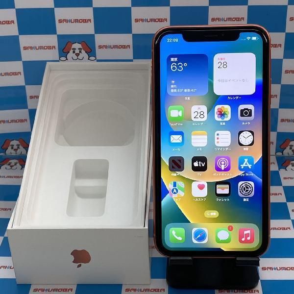 ムスビー｜当日発送可iPhoneXR 64GB docomo版SIMフリー バッテリー87 