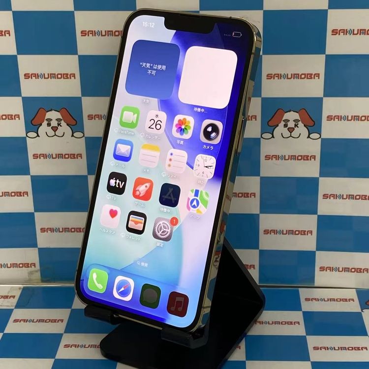 iPhone13 Pro 1TB ������� MLV43J/A docomo��SIM�ե꡼�������