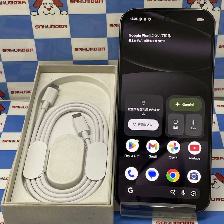 Google Pixel 10 Pro 512GB Obsidian GN4F5 SIM�ե꡼ ����