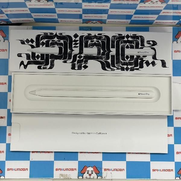 ムスビー｜当日発送可Apple pencil Pro MX2D3ZA/A A2538 極美品【iPad 