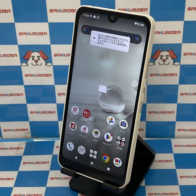 AQUOS wish2 64GB �ۥ磻�� SH-51C docomo��SIM�ե꡼ �������