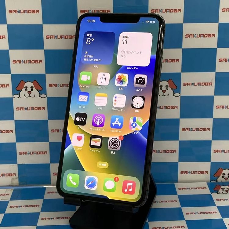 iPhone11 Pro Max 512GB ���ڡ������쥤 MWHN2J/A docomo��SIM
