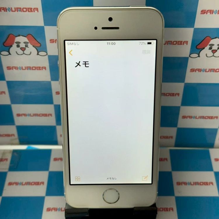 ¨ȯiPhone5s 32GB С ME336J/A SoftBank 