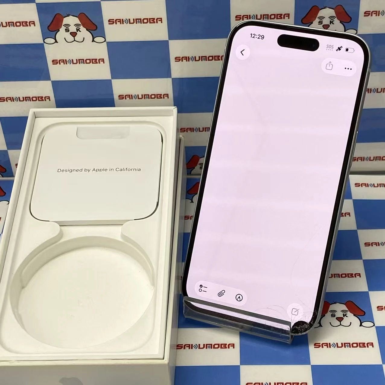 ムスビー｜即日発送可iPhone15 256GB ブルー MTMR3J/A SIMフリー