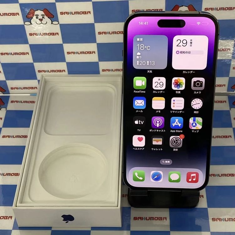 iPhone14 Pro 512GB �ǥ����ץѡ��ץ� MQ283J/A docomo��SIM�ե꡼