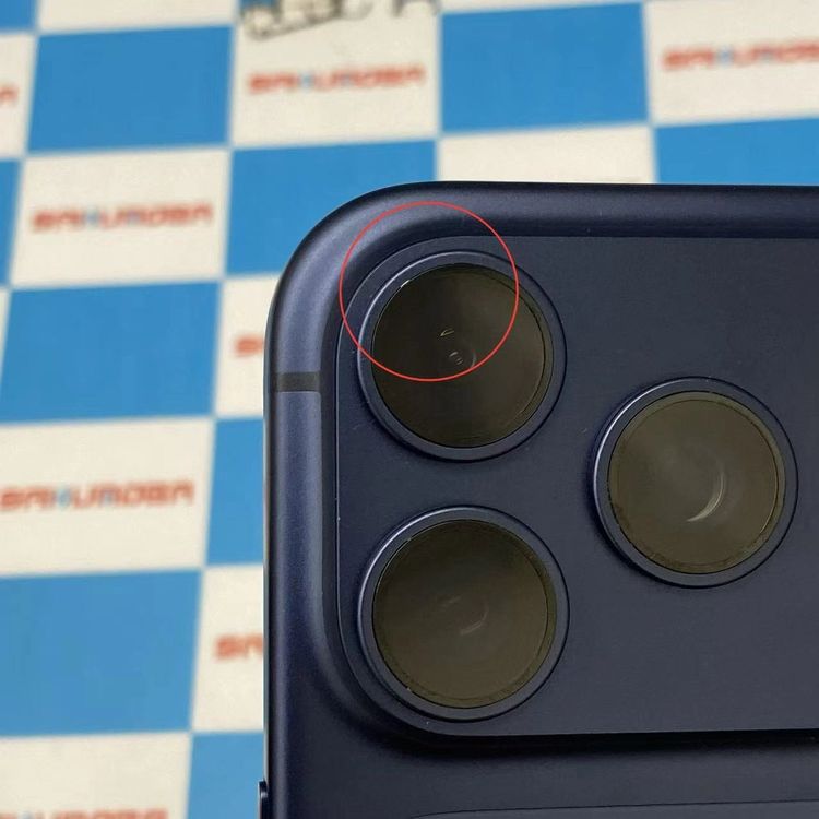 ¨��ȯ����iPhone 17 Pro 1TB �ǥ����ץ֥롼 MG8F4J/A AU��SIM�ե꡼