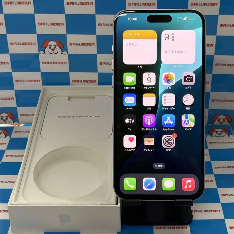iPhone15 Plus 128GB ֥롼 MU0D3J/A docomoSIMե꡼