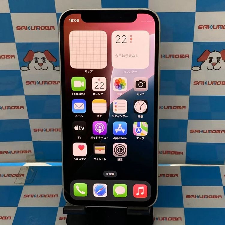 iPhone12 mini 64GB ۥ磻 MGA63J/A SoftBankSIMե꡼
