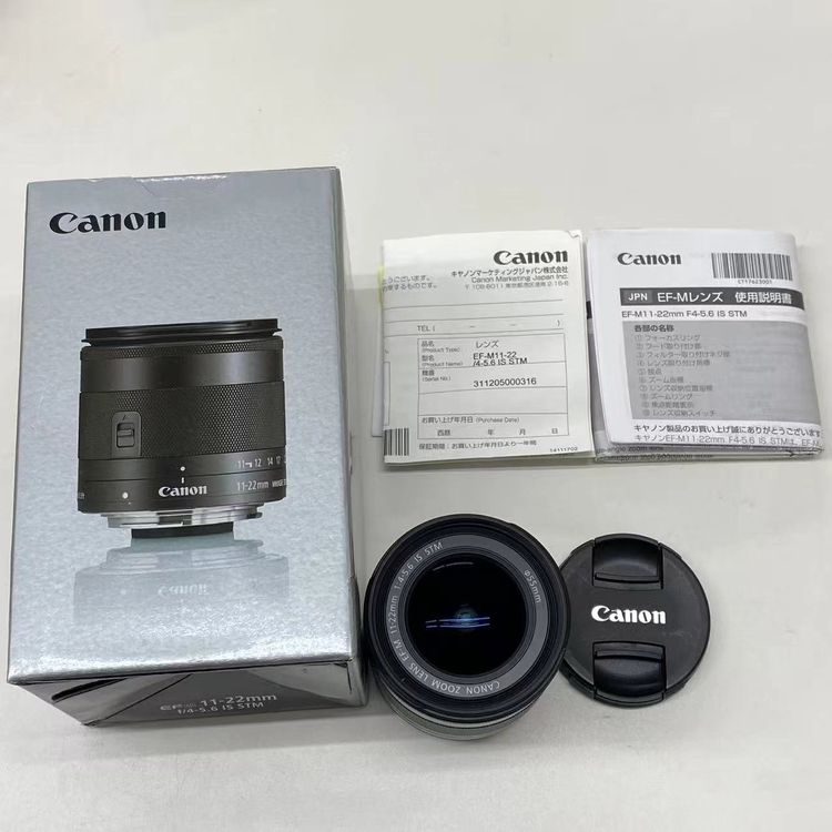 Canon EF-M 11-22mm f/4-5.6 IS STM �֥�å� EF-M11-22IS