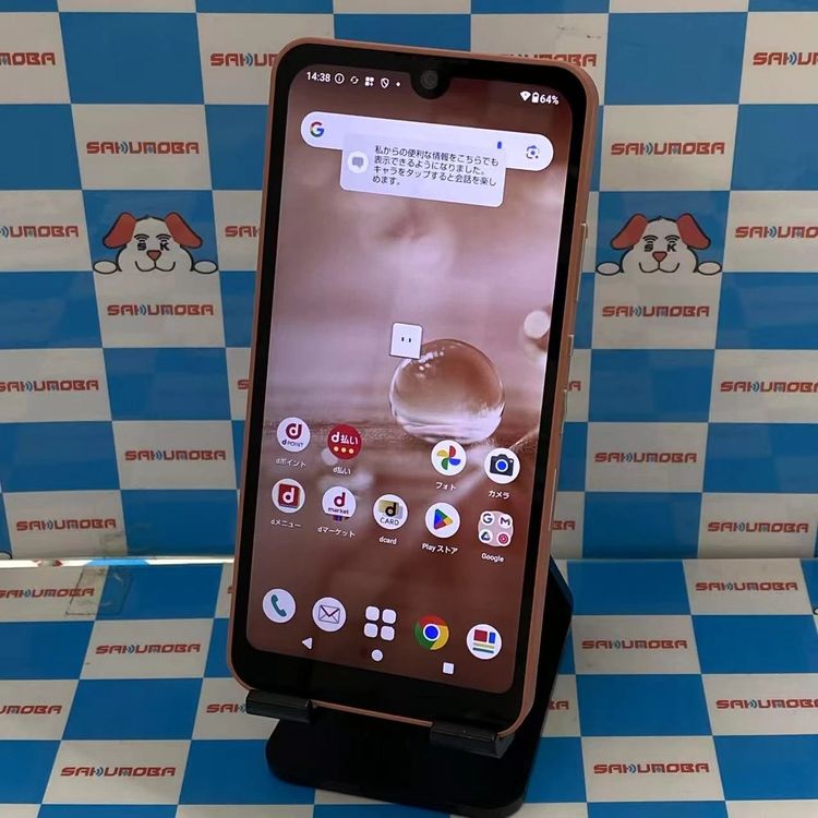 ¨ȯAQUOS wish2 64GB  docomoSIMե꡼ 