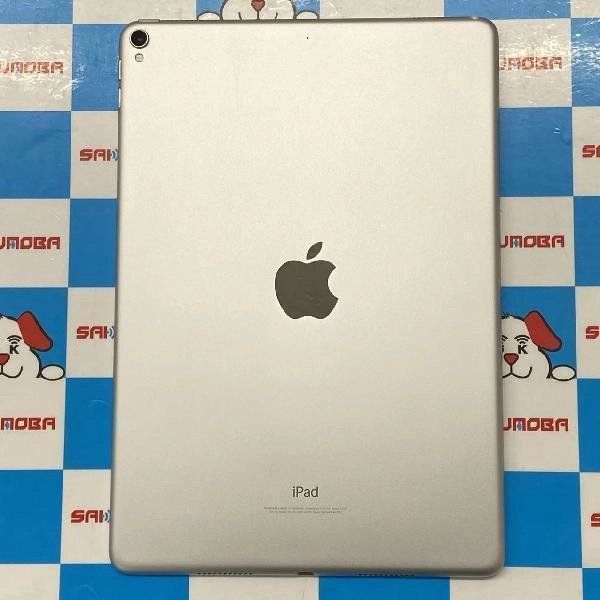 iPad Pro 10.5 Wi-Fiǥ 64GB MQDW2J/A A1701 