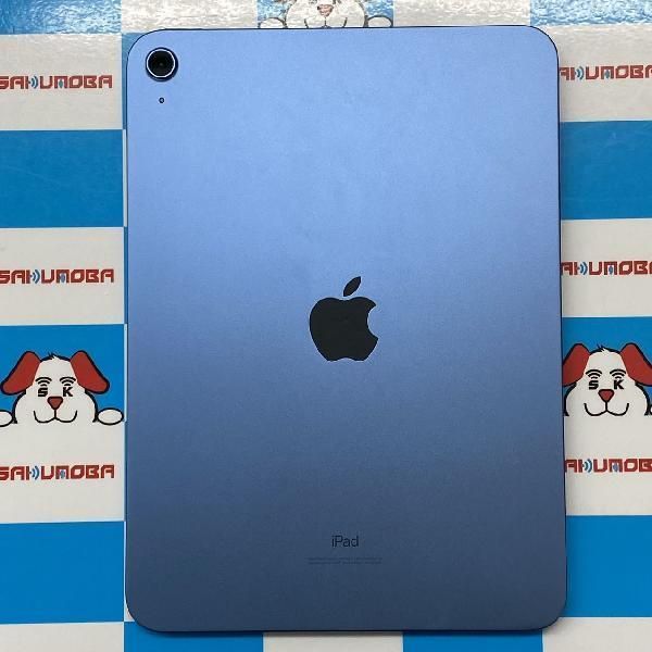ムスビー｜当日発送可iPad 第10世代 64GB Wi-Fiモデル バッテリー96 