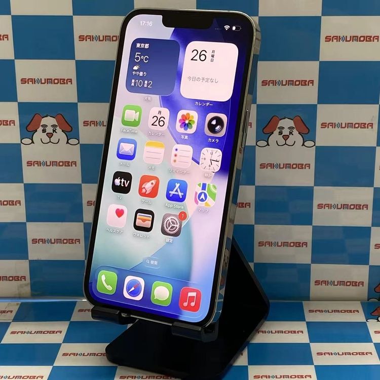 ¨��ȯ����iPhone13 Pro 512GB ����С� MLUW3J/A SIM�ե꡼