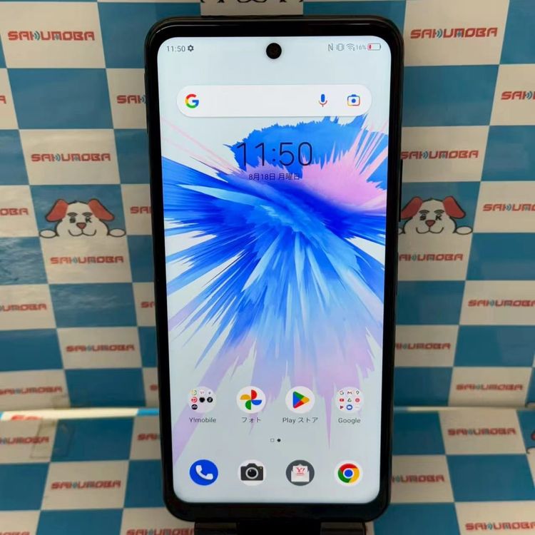 ¨��ȯ����Libero 5G II 64GB �֥�å� A103ZT Y!mobile��SIM�ե꡼