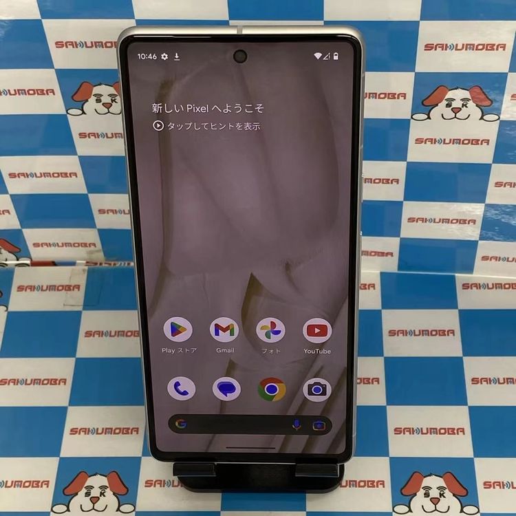 Google Pixel 7 商品一覧｜ムスビー【中古スマホ・中古タブレット専門