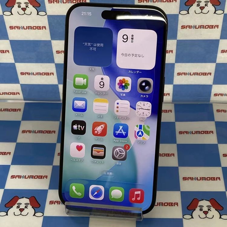 iPhone15 Pro 128GB �֥�å������˥��� NTU73J/A docomo��SIM�ե�