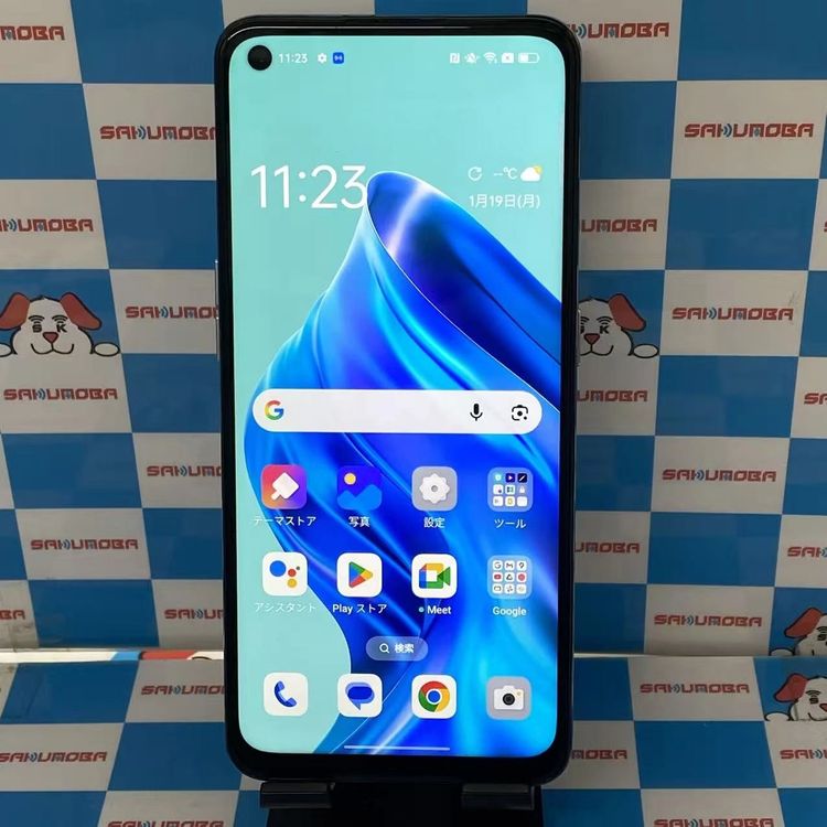 ¨��ȯ����OPPO Reno5 A 128GB �������֥롼 CPH2199 SIM�ե꡼