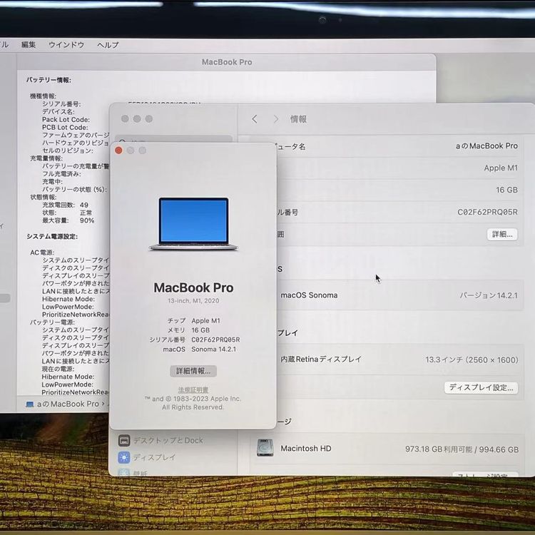 MacBook Pro 13����� M1 2020 16GB/1TB ����С� A2338 ����