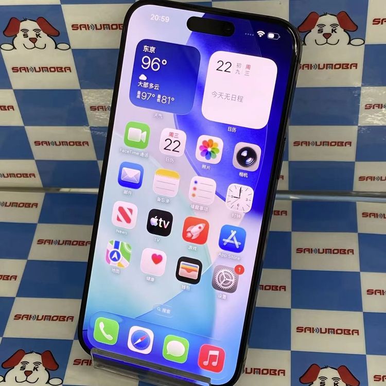 iPhone15 Pro Max 256GB �֥�å������˥��� MU6P3J/A AU��SIM�ե�