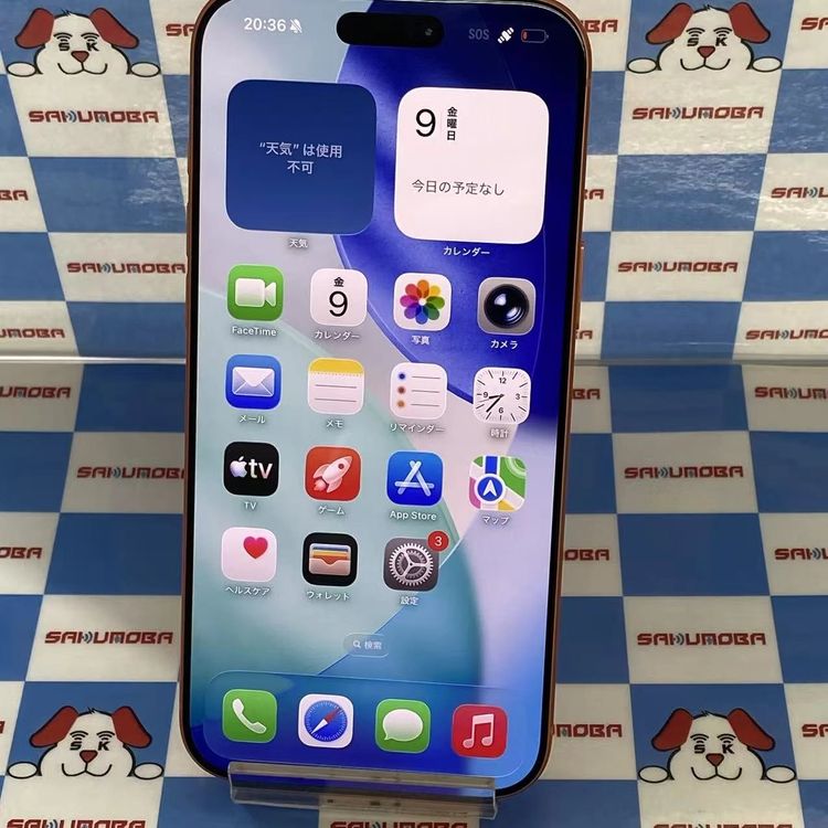 iPhone 17 Pro Max 256GB �����ߥå������ MFY94J/A SIM�ե꡼