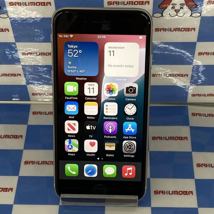 iPhoneSE ��3���� 64GB �������饤�� MMYD3J/A AU��SIM�ե꡼��������