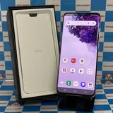 Galaxy S20 5G 12GB/128GB ���饦�ɥۥ磻�� SC-51Aa docomo��S