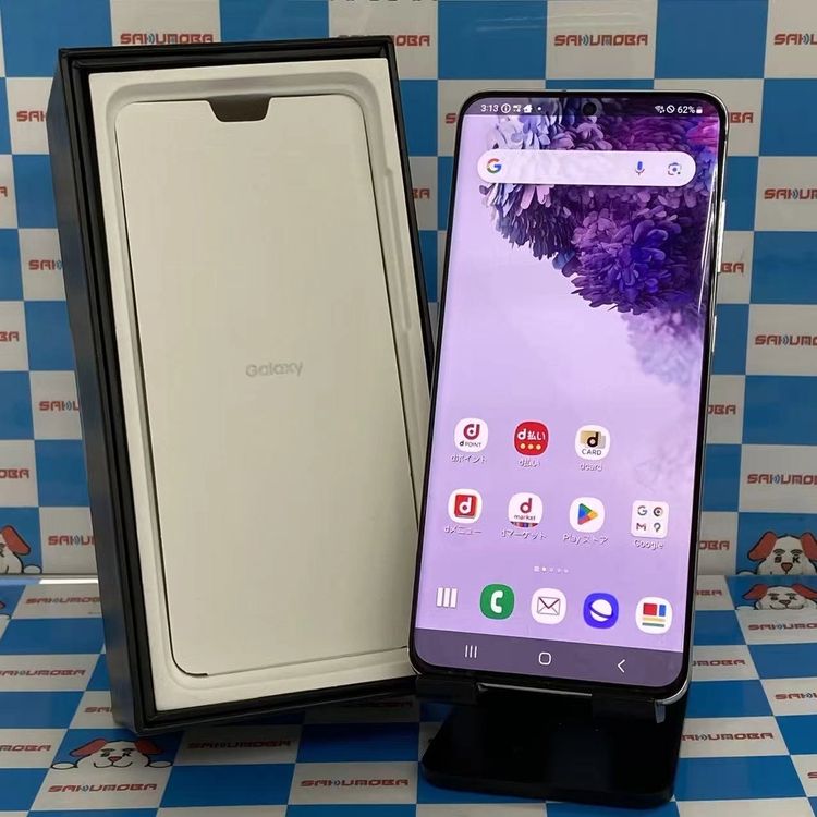 Galaxy S20 5G 12GB/128GB ���饦�ɥۥ磻�� SC-51Aa docomo��S