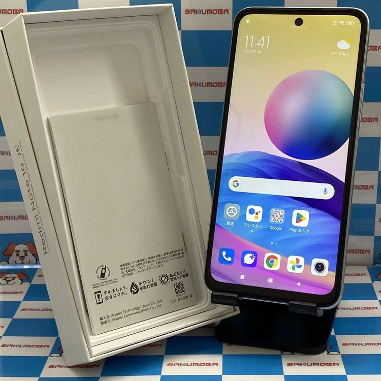 Redmi Note 10 JE 64GB �������ॷ��С� XIG02 AU��SIM�ե꡼����