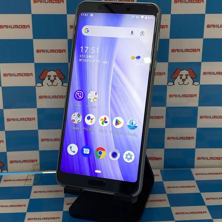 ¨ȯAQUOS sense3 plus 64GB ֥롼 SH-RM11 ŷ