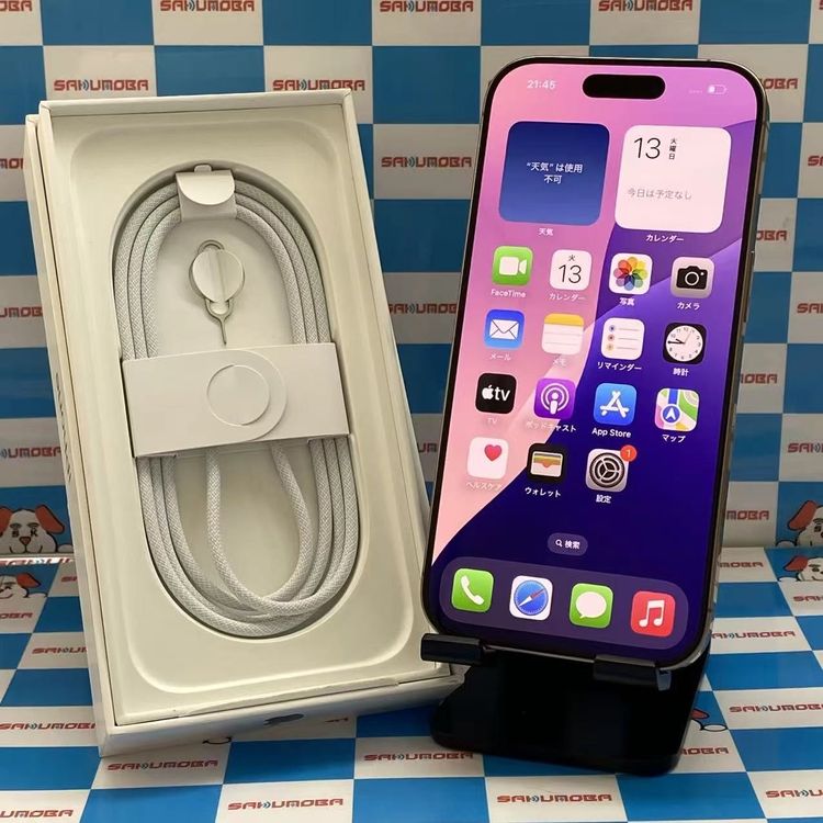 iPhone16 Pro（SIMフリー・国内版・即売商品） 商品一覧｜ムスビー