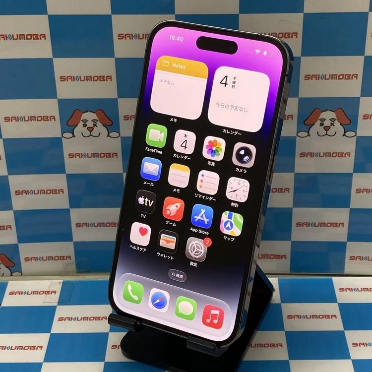 iPhone14 Pro 256GB �ǥ����ץѡ��ץ� MQ1E3J/A AU��SIM�ե꡼