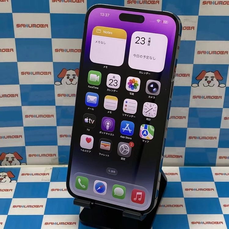 iPhone14 Pro Max 256GB �ǥ����ץѡ��ץ� MQ9E3J/A SoftBank��