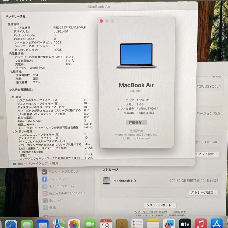 MacBook Air 13����� Late2020 Apple M1 8CPU 7GPU 8GB/
