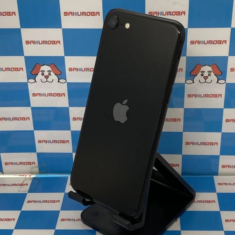 ¨��ȯ����iPhoneSE ��2���� 256GB �֥�å� MHGW3J/A SIM�ե꡼ ����